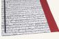 Preview: Notenmappe A4 mit Noten, roter Leinen